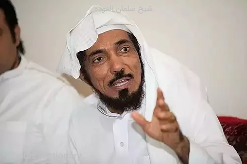 شیخ سلمان العوده